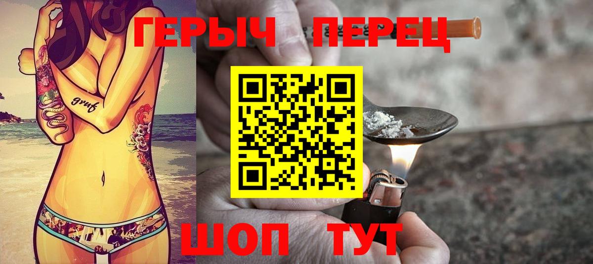 Псилоцибиновые грибы Ликино-Дулёво