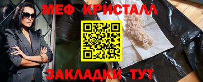 дживик Донской
