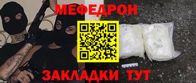 дживик Донской
