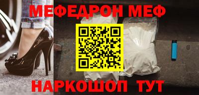 дживик Донской