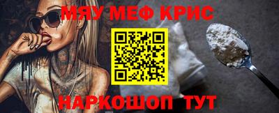дмт Донецк