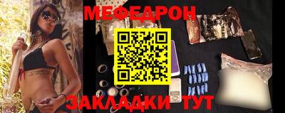 дмт Донецк