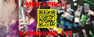 дживик Донской