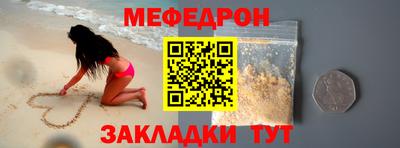 дживик Донской