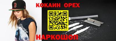 дживик Донской