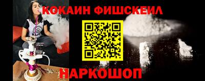 дживик Донской