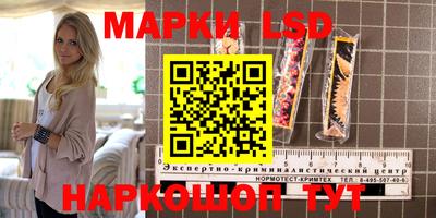 дживик Донской