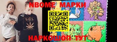 мяу мяу мука Дубна