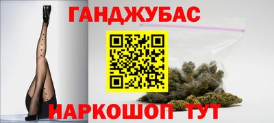 дмт Донецк