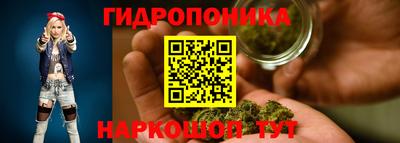мяу мяу мука Дубна