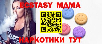 дживик Донской