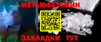 дживик Донской