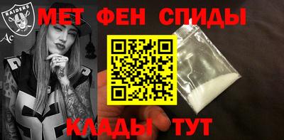 дживик Донской
