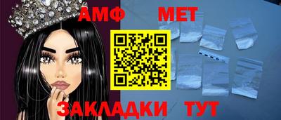 дмт Донецк