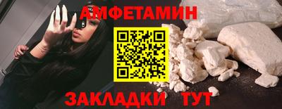 дмт Донецк