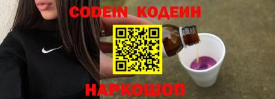 дживик Донской