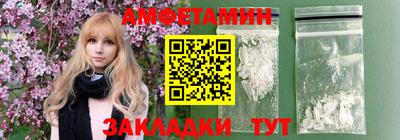дмт Донецк
