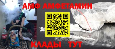 дживик Донской