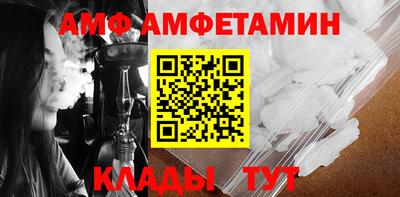 дживик Донской
