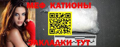 дмт Донецк
