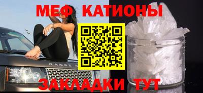 дживик Донской