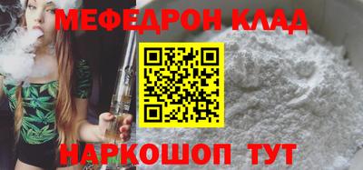 дмт Донецк