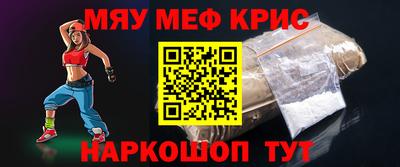 дмт Донецк
