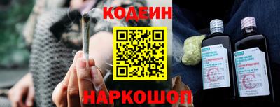 дживик Донской