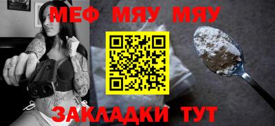 дмт Донецк